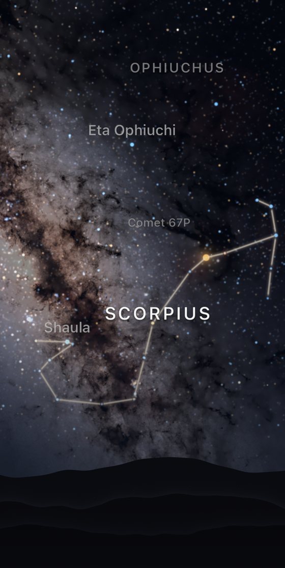 Know your night sky.